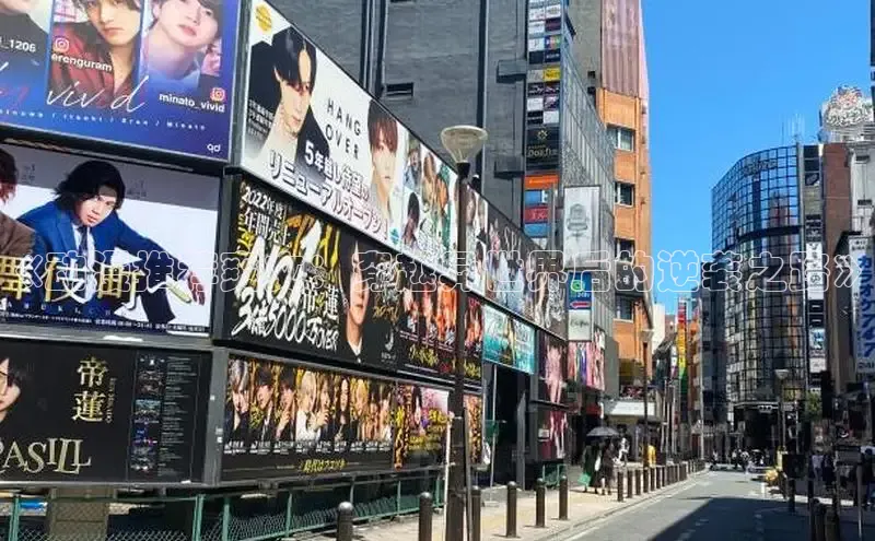戴高乐公司